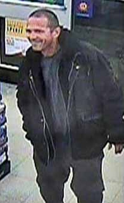 Police are seeking the identity of this person.